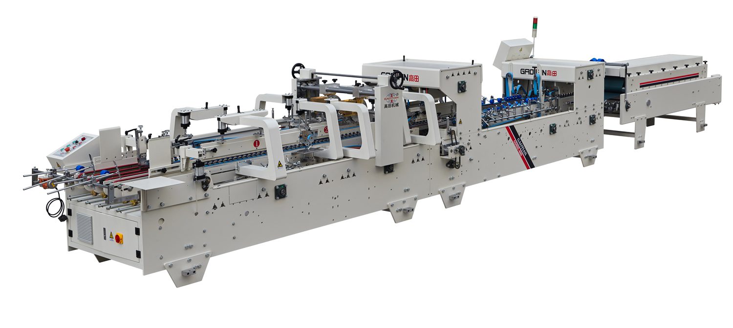 GDHH-900 Pre-fold Crash Lock Bottom Automatic Folder Gluer 2 GDHH