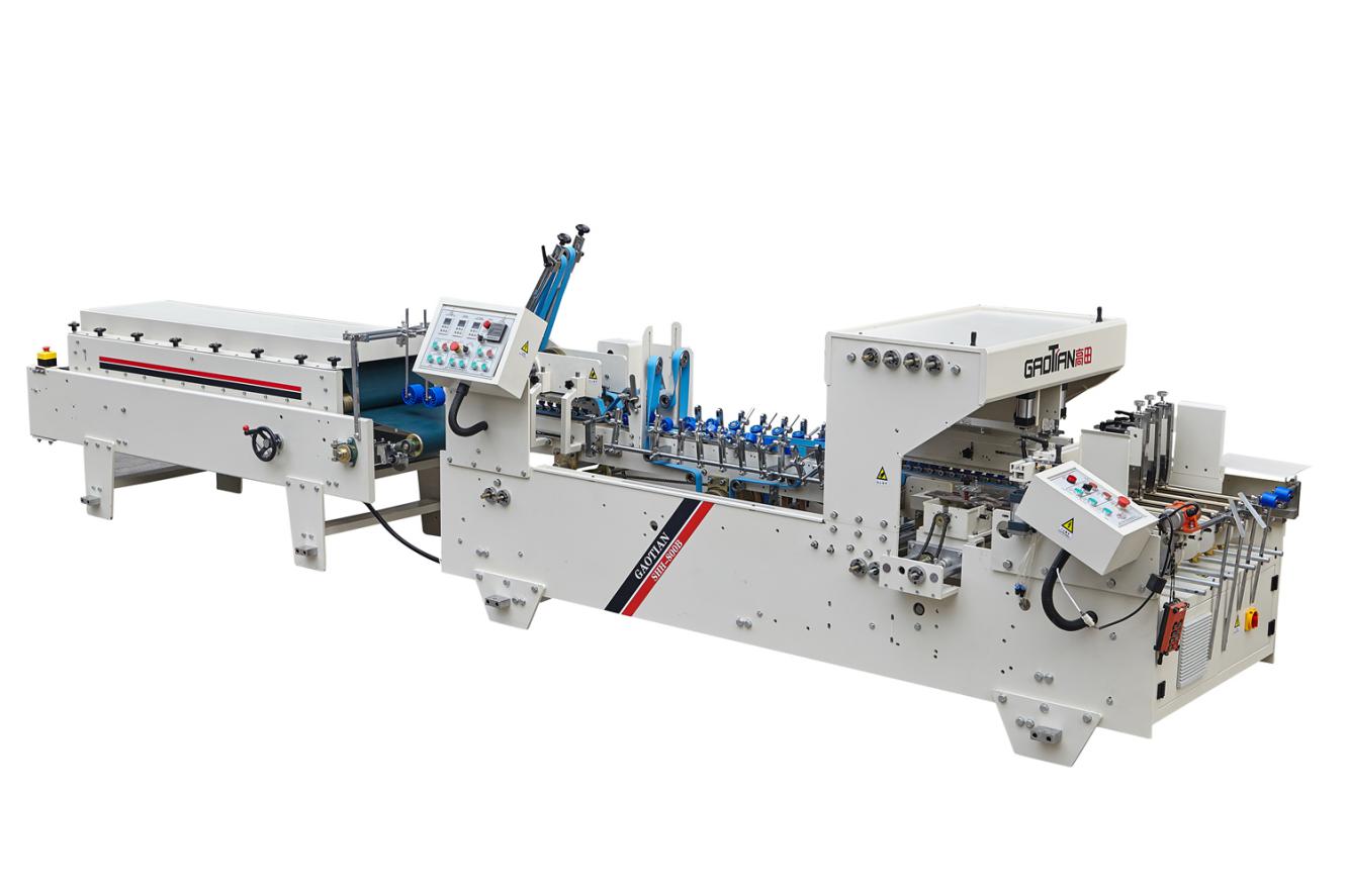 SHH-B Series Automatic Folder Gluer 2 SHH-B