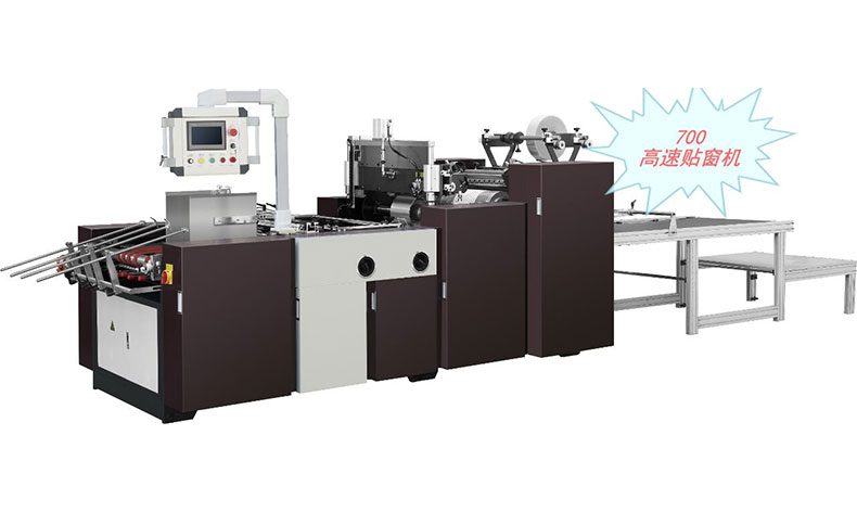 ALL IN PRINT 2020 WILL BE HELD IN SHANGHAI 2 ZKT-700,1080.jpg